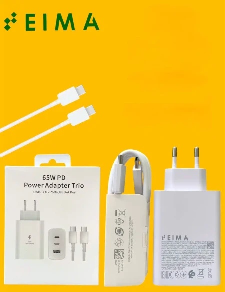 Eima EM01 65W 2xPD 25W/65W 1xUSB+Type C na Type C beli Kućni punjač