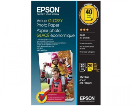 Epson S400044 10x15cm (50 listova) ultra glossy foto papir