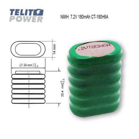 FocusPower dugmetna baterija NiMH CT-180H6A 7.2 180mAh ( 1930 )