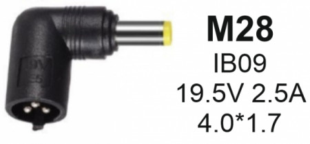 Gembird (M28) konektor za punjac 45W-19.5V-2.25A, 4.0x1.7mm NPC-IB09