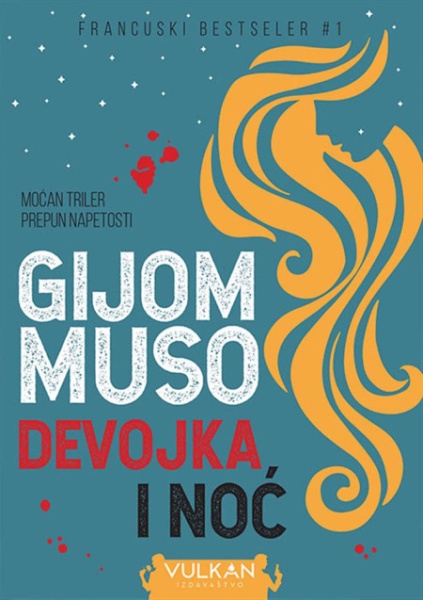 Gijom Muso Devojka i noć ( 326972 )