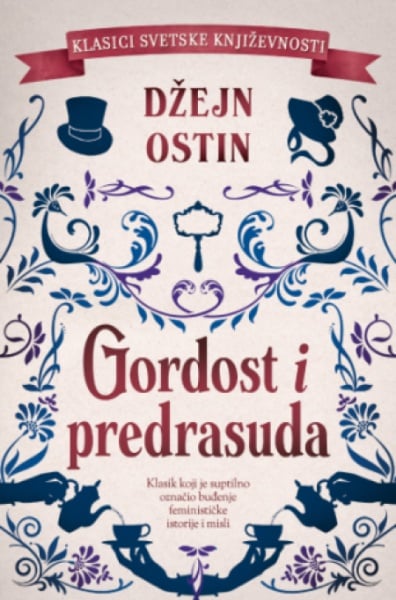 Gordost I predrasuda - Džejn Ostin ( 12893 )