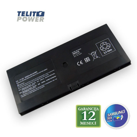 HP baterija za laptop proobok 5310M 538693-271 HP5310P9 ( 1152 )