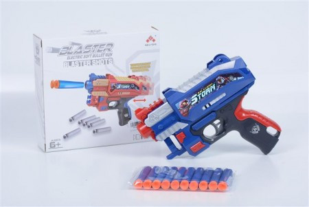 Igračka za decu pištolj sa blaster mecima plavi ( 913424 ) - Img 1