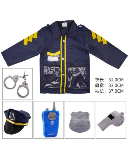 Ittl kostim policijski sa dodacima ( 720794 )