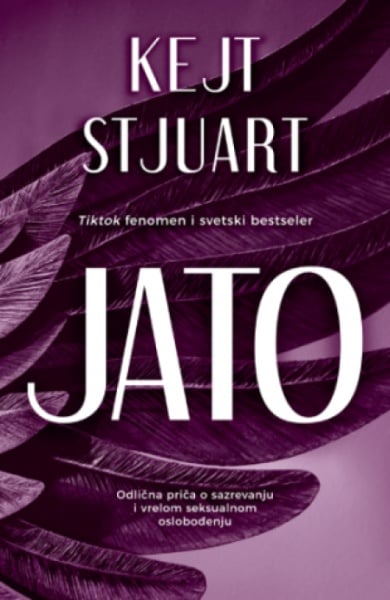 Jato - Kejt Stjuart ( 12725 )