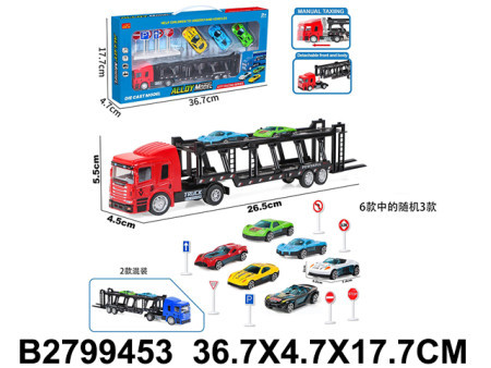 Kamion set sa autićima i znacima ( 945308-K ) - Img 1