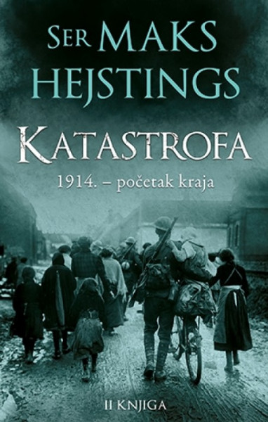KATASTROFA II - Ser Maks Hejstings ( 7355 ) - Img 1