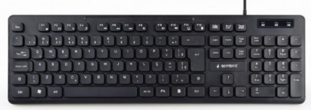 KB-MCH-04 * Gembird Multimedijalna tastatura, chocolate, USB, US layout, Slim black (399)