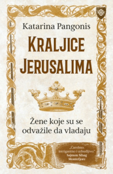 Kraljice Jerusalima - Katarina Pangonis ( 12919 )-1