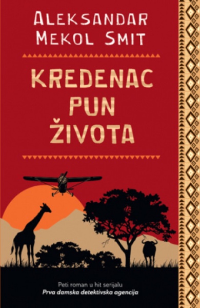 Kredenac pun života - Aleksandar Mekol Smit ( 12233 )