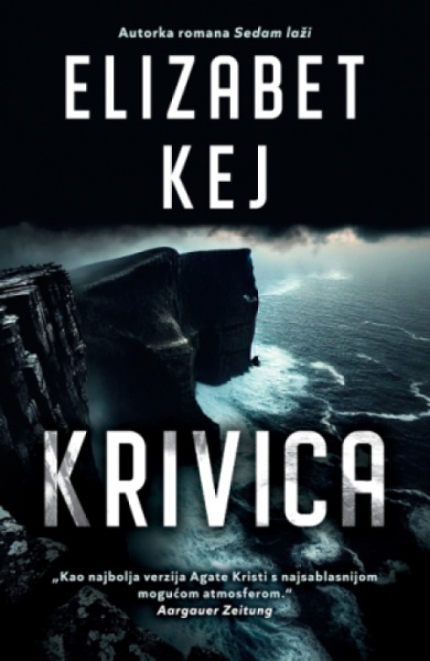 Krivica - Elizabet Kej ( 14943 )