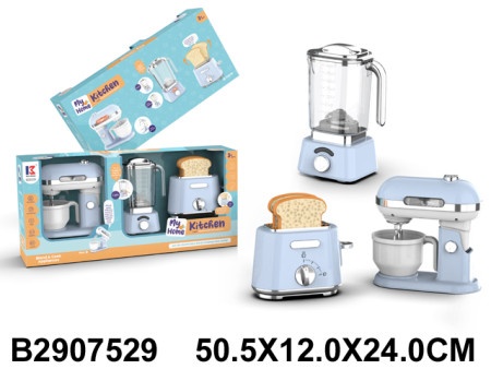 Kuhinjiski set - igračka ( 752909K )