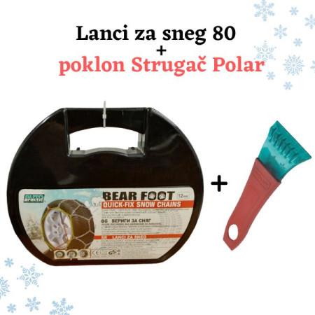 Lanci za sneg 80 12mm plus poklon strugač polar ( 14318-14358 )