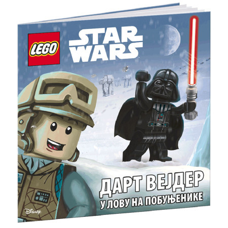 Lego Star Wars: Dart Vejder u lovu na pobunjenike ( LMP 301A )