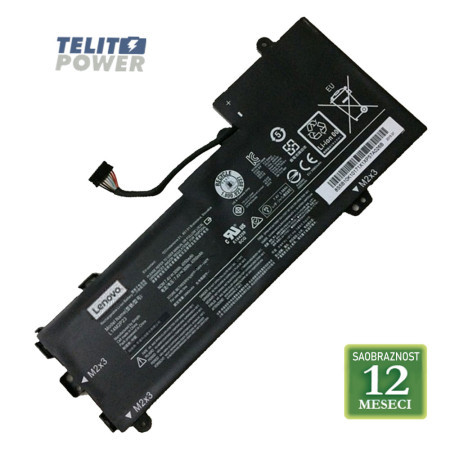 Lenovo baterija za laptop IdeaPad U30-70 / L14M2P23 7.4V 30Wh / 4050mAh ( 3721 )