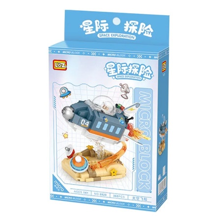 Loz - Spaceship ( 068858 )