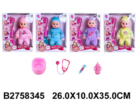 Lutka beba doktorski set ( 834507-K ) - Img 1