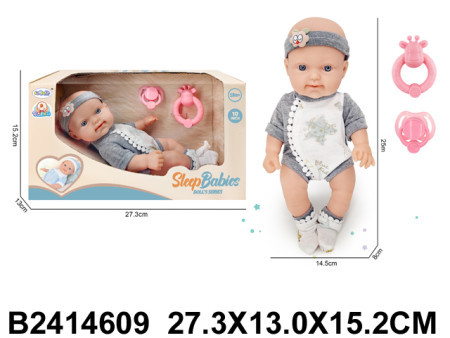 Lutka beba sa glodalicom i cuclom ( 460907-4 )