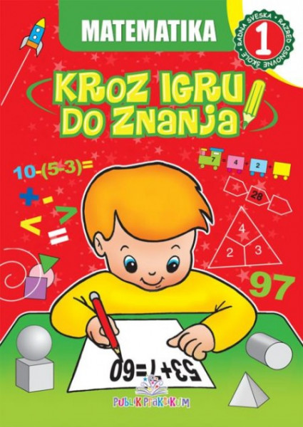 Matematika 1 - Kroz igru do znanja - bosanski ( 792 ) - Img 1