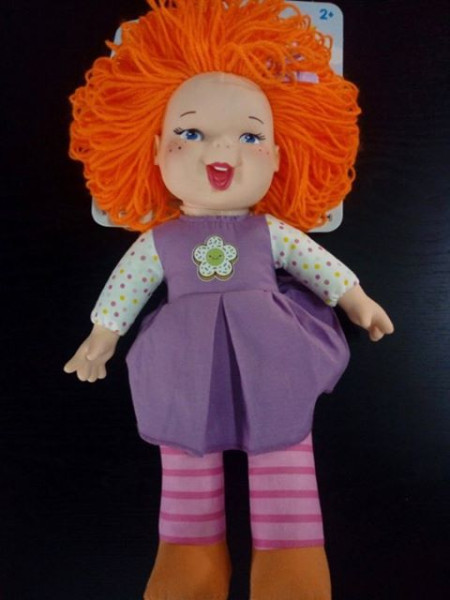 Mekana lutka za devojčice 45cm ( 023464-4tr )