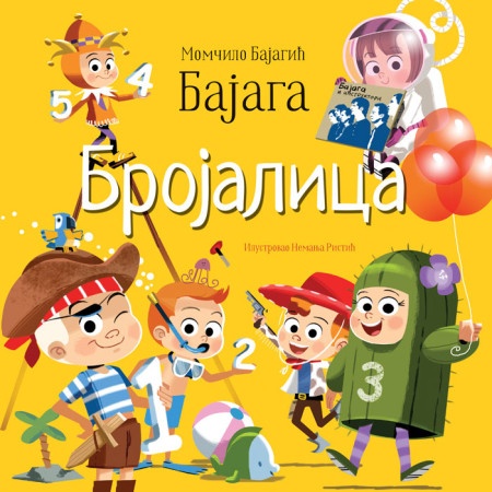 Momčilo Bajagić Bajaga Brojalica ( 26001 )