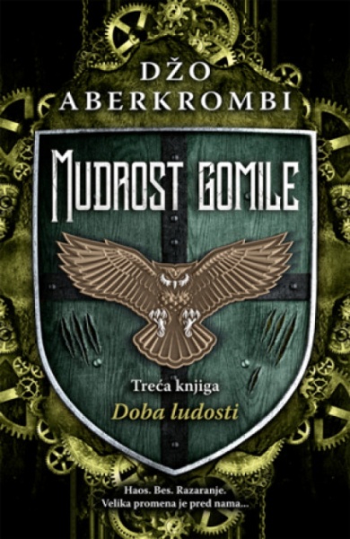 Mudrost gomile - Džo Aberkrombi ( 12239 )