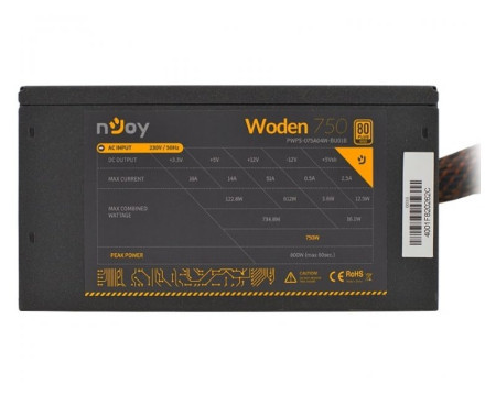 Njoy woden 750 750W napajanje (PWPS-075A04W-BU01B) bulk - Img 1