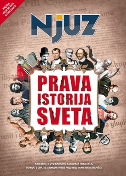 NJUZ - PRAVA ISTORIJA SVETA - Grupa autora ( 7926 )