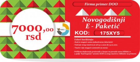 Novogodišnji E-Paketić Vaučer - 7000 din