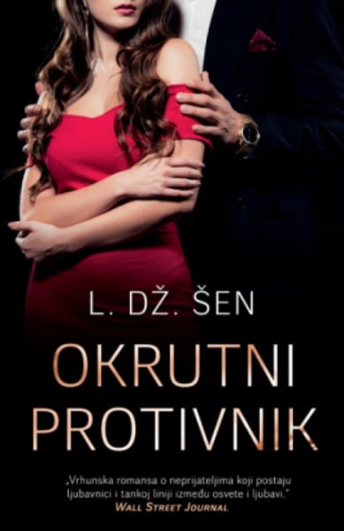 Okrutni protivnik - L. DŽ. Šen ( 12975 )