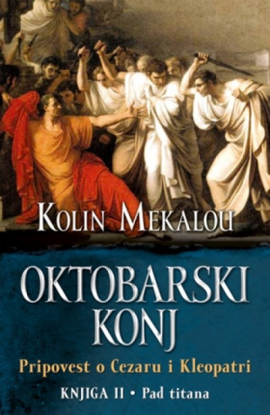 OKTOBARSKI KONJ II - Kolin Mekalou ( 7257 ) - Img 1