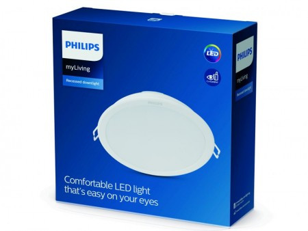 Philips 59466/31/P1 MESON 150ugradna led spot svetiljka 17W 3000K BELA