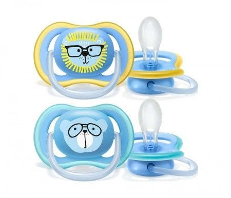 Philips Avent varalica sthr air deco 18m+ 6210 ( 2kom) za decake ( SCF349/14 )