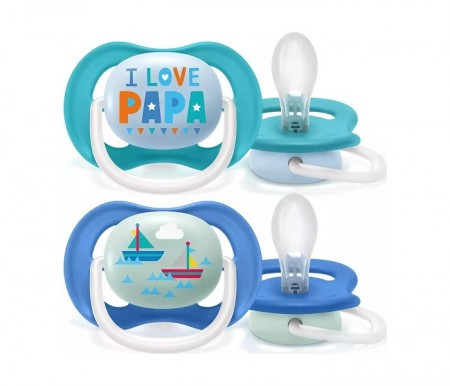 Philips avent varalica sthr orthod 6-18m pap/boat 2kom za decake ( SCF080/03 ) - Img 1