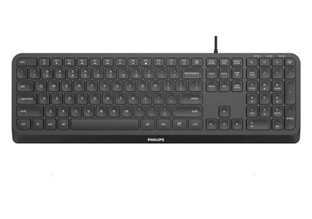 Philips SPK6207B tastatura žična crna US ( 0001339272 )