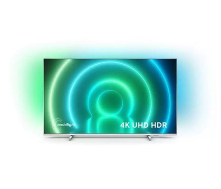 Philips TV 55PUS7956/12, 4K, ANDROID, AMBILIGHT ( 0001227033 ) - Img 1