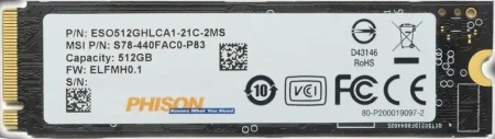 Phison - Bulk / 2280 SSD M.2 NVMe 512GB