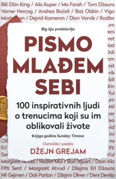 Pismo mlađem sebi - Džejn Grejam ( 12938 )