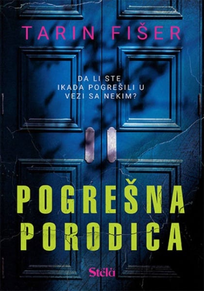 Pogrešna porodica - Tarin Fišer ( ST0011 )