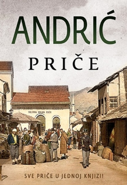 PRIČE - Ivo Andrić ( 8977 )