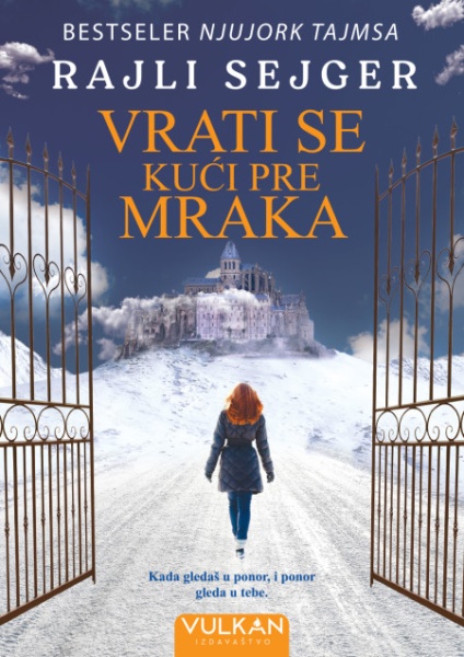 Rajli Sejger Vrati se kući pre mraka ( 25985 )