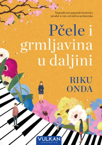 Riku Onda Pčele i grmljavina u daljini ( 29269 )