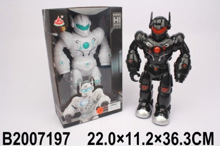 Robot dečija igračka ( 719701K )