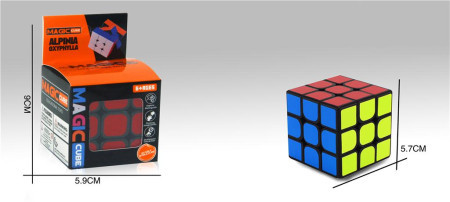 Rubikova kocka za decu ( 352899 )