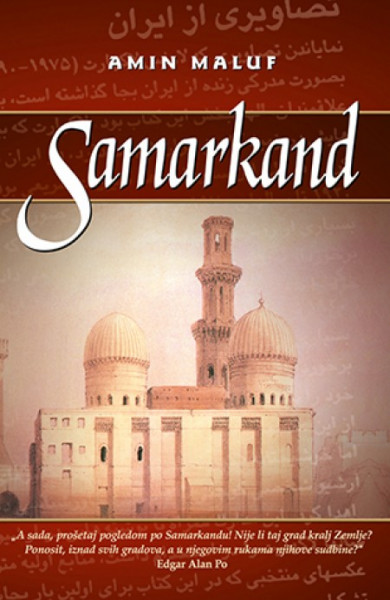 SAMARKAND - Amin Maluf ( 2716 ) - Img 1