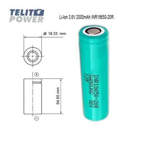 Samsung Li-Ion 3.6V 2000mAh INR18650-20R ( 1408 )