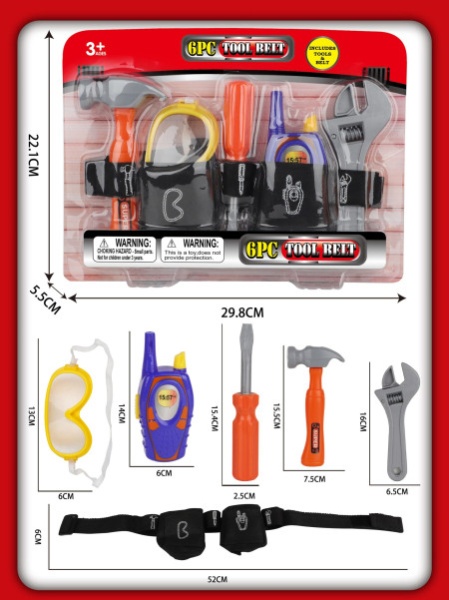 Set alata - igračka za dečake ( 092881 )