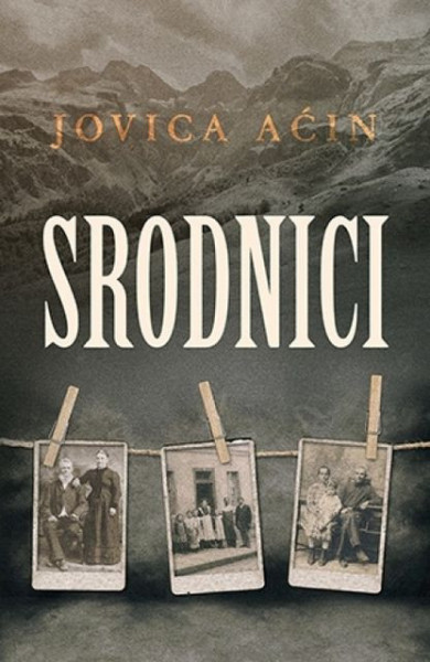 SRODNICI - Jovica Aćin ( 9115 ) - Img 1