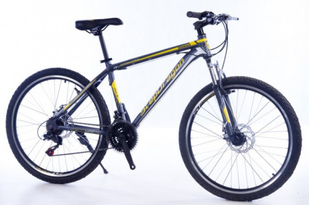 Step Dragon MTB Bicikl 26&quot;/7 sivo-žuta ( BCK0335 ) - Img 1